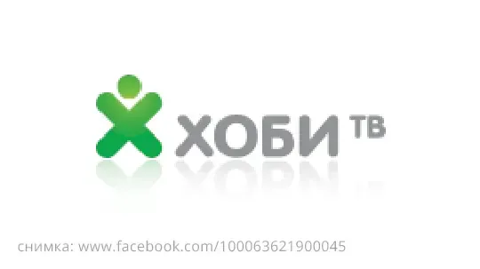 Международна среща Русе 2018