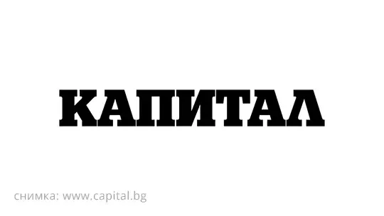 Петър Чесновски и железопътният моделизъм