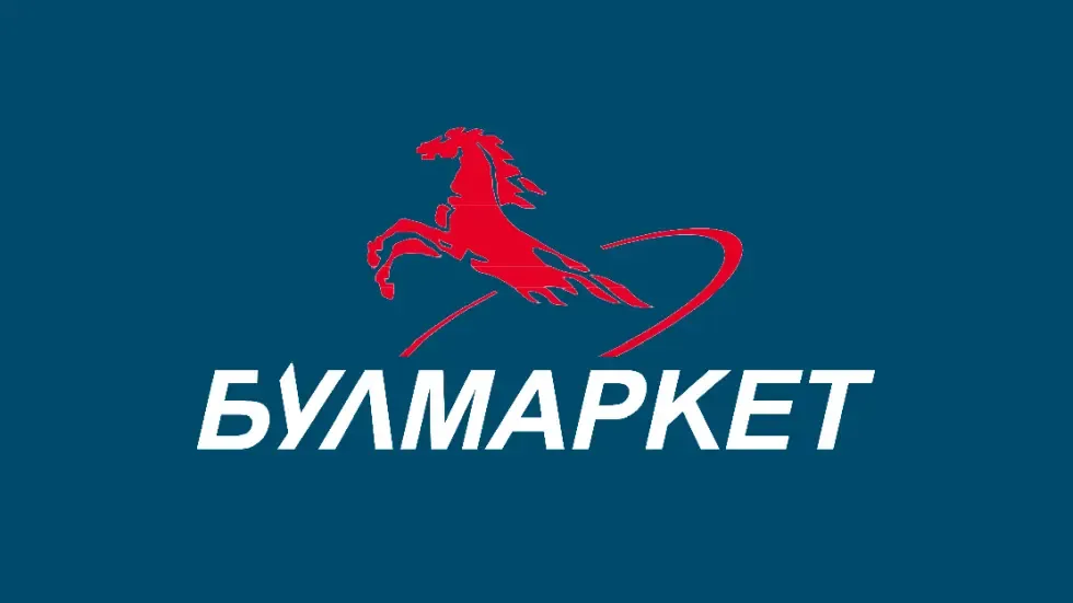 FREMO семинар - Русе 2015