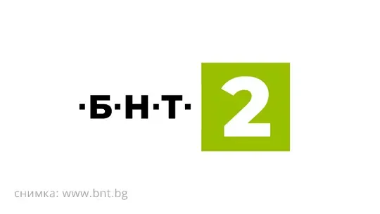 Българска национална телевизия - Часът на зрителите